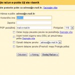 unos pristupnih podataka